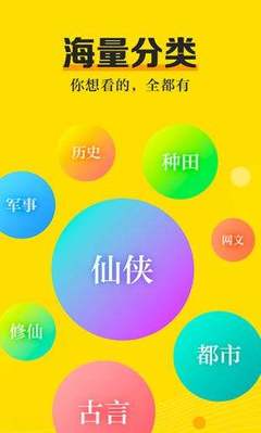 华体汇app-华体汇app官网